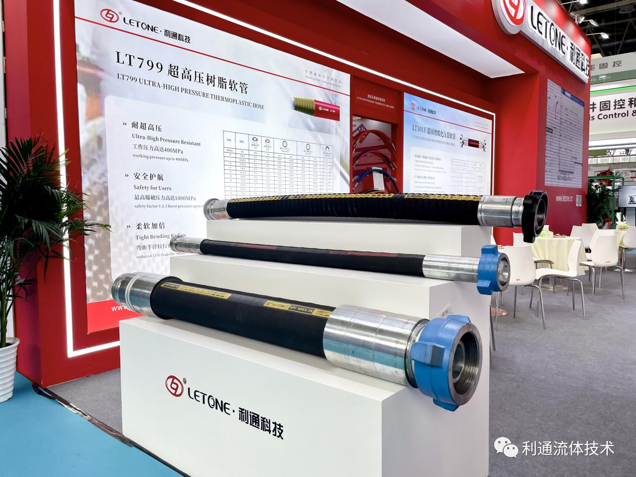 API 7K是什么標(biāo)準(zhǔn)？深入了解其重要性和應(yīng)用